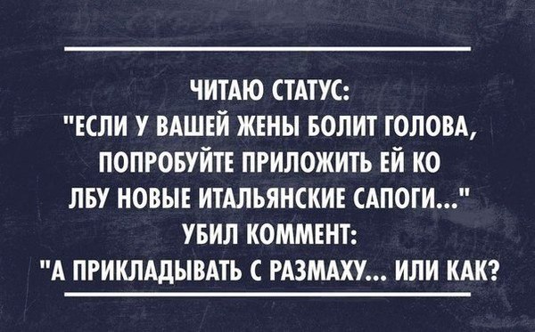  - 21  2014  19:47