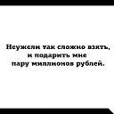  , , 31  -  6  2014    