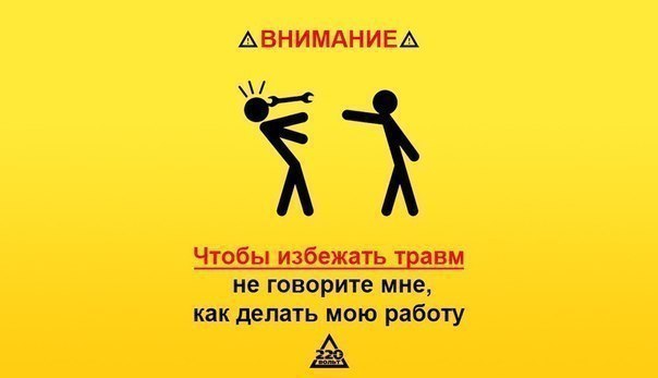      ?     .