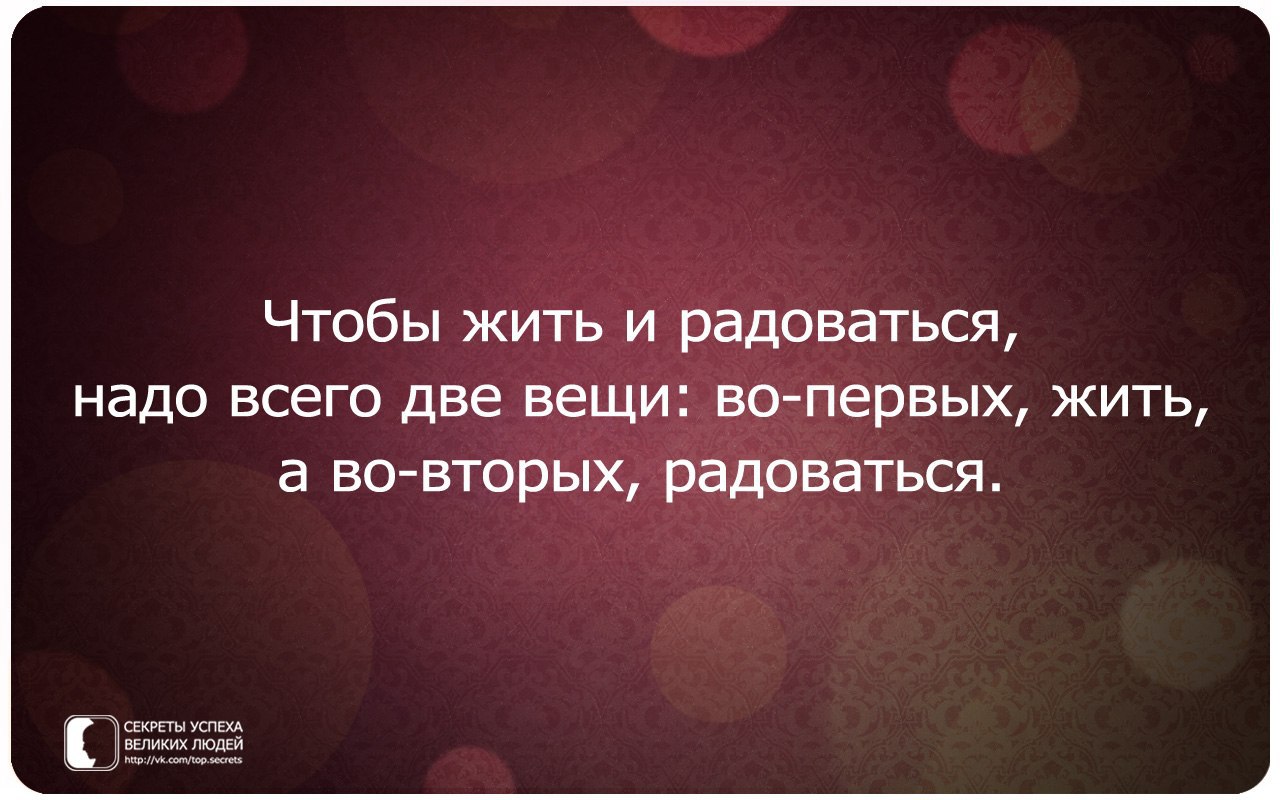     - 7  2014  18:56