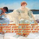 ���� ����, �����, 69 ��� - ��������� 20 ��� 2014 � ������ ������ ��������