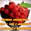  ,  -  8  2014    