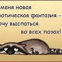  ,  -  31  2014    