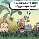 ���� �������, �������, 75 ��� - ��������� 7 ������ 2014 � ������ ���� ����������