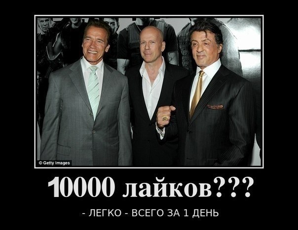 Art & Fun - 5 ������� 2014 � 09:08