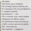  ,  -  7  2014    