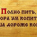  ,  -  10  2014   