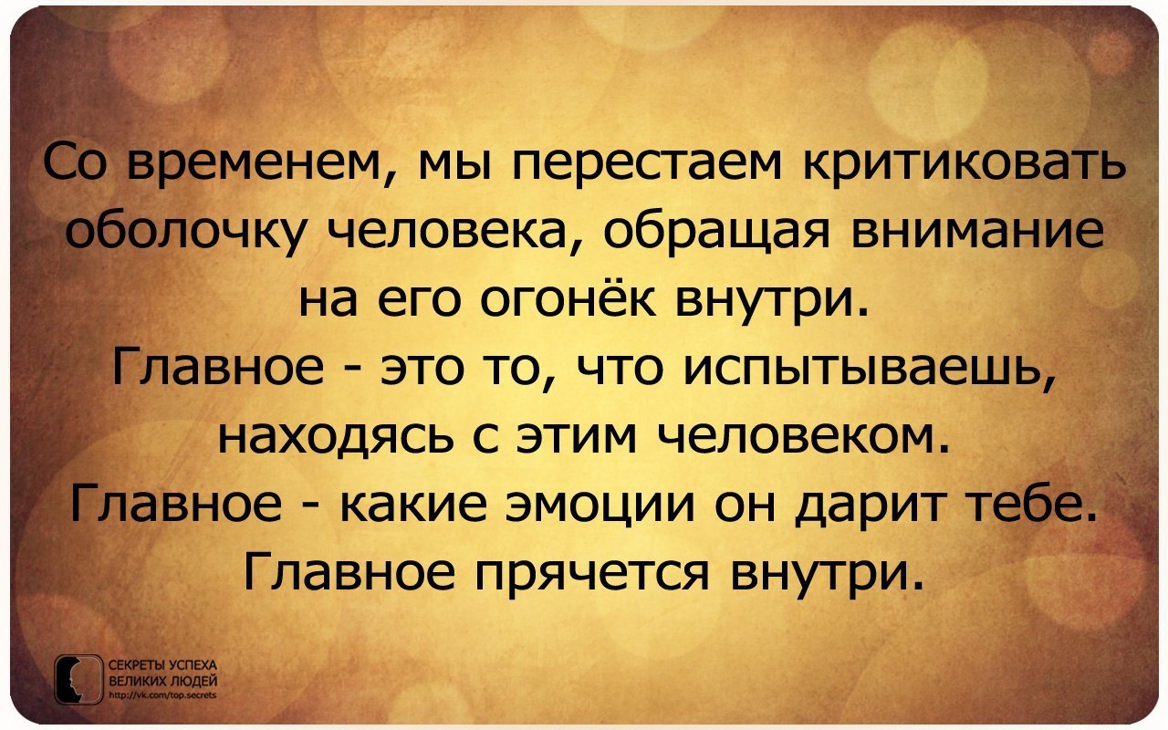     - 5  2014  10:16