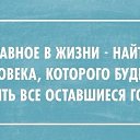 ���� ����, ������ �������� - ��������� 9 ���� 2014 � ������ ������ ��������