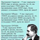 ���� Valen- @Tina Jordan@ "������ �������", ������ - ��������� 26 ��� 2014 � ������ ������ ��������