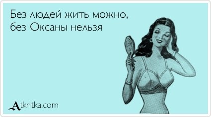 ��� - 7 ������� 2014 � 04:05