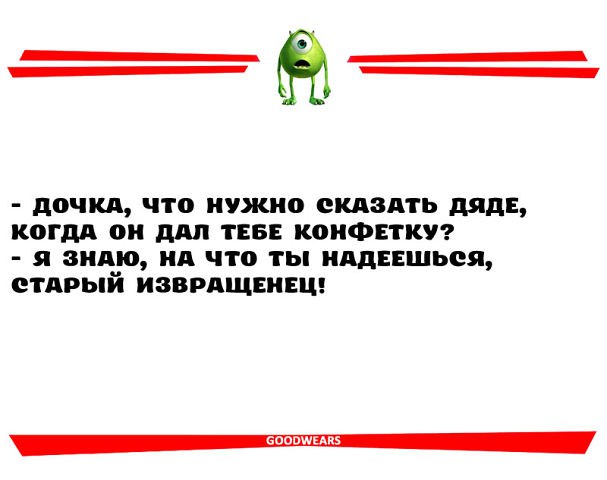   - 11  2014  23:06