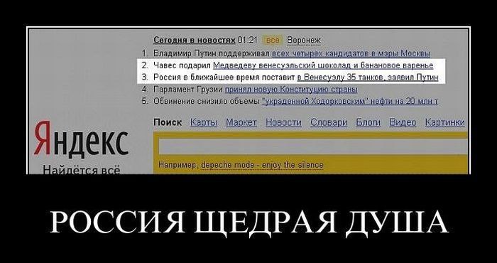  - 3  2014  12:06