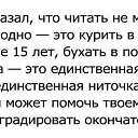���� �������, �������, 47 ��� - ��������� 23 ���� 2014 � ������ ���� ����������