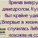 ���� ��������, ������, 46 ��� - ��������� 28 ����� 2014 � ������ ������ ��������