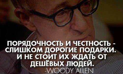   - 13  2014  20:59