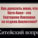 ���� ������, ���������, 48 ��� - ��������� 20 ������� 2014 � ������ ������ ��������