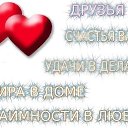  Tanya, , 41  -  21  2014    