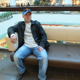 ���� ����, �����������, 44 ���� - ��������� 7 ������ 2014