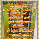  ,  -  22  2014    