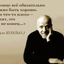 ���� �����, ������, 56 ��� - ��������� 3 ���� 2014 � ������ ������ ��������