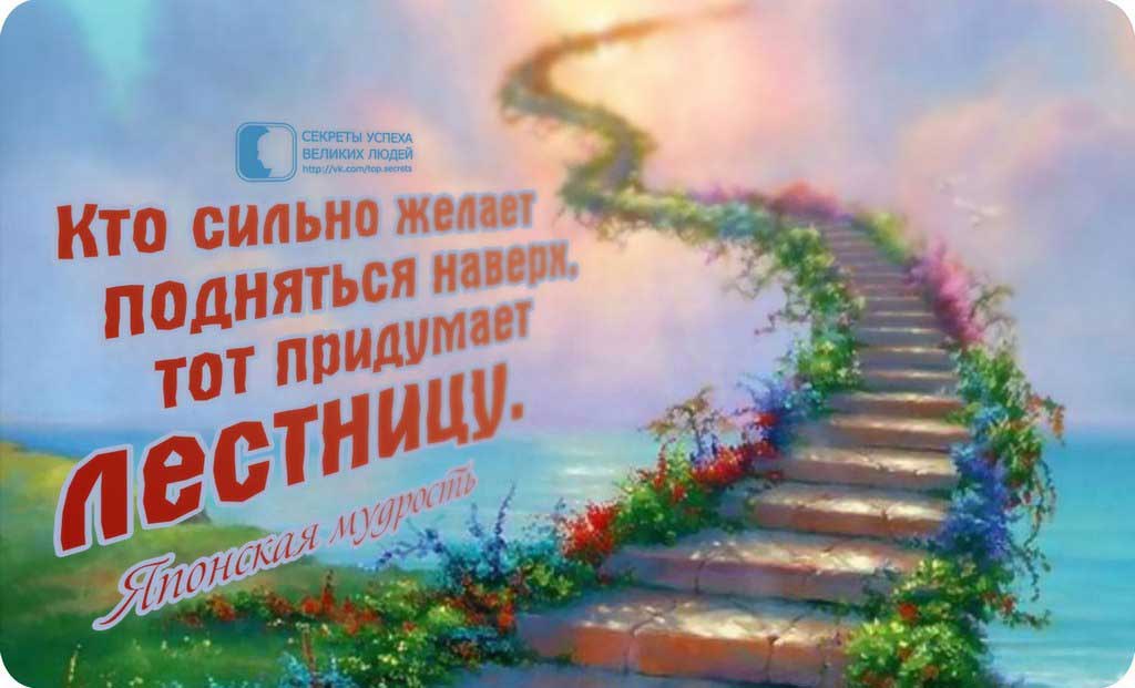     - 7  2014  20:00