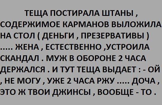  - 10  2014  08:26