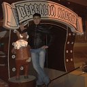 ���� ����, ���������, 36 ��� - ��������� 16 ���� 2014 � ������ ���� ����������