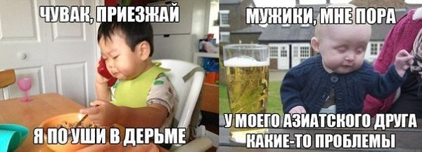    :D - 19  2014  22:42
