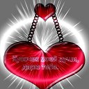 ���� T-a-�-n-a, ������ - ��������� 15 ��� 2014 � ������ ������ ��������