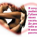 ���� �, ���� - ��������� 15 ���� 2014 � ������ ������ ��������