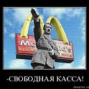 ���� ���������, ������, 32 ���� - ��������� 19 ���� 2014 � ������ ������ ��������