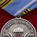  , - -  2  2014     ,   .