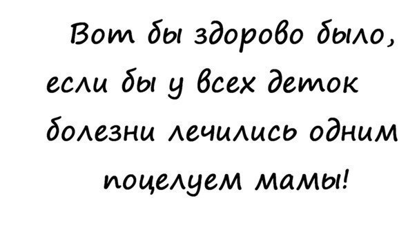    - 31  2014  01:35