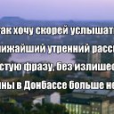 ���� ������, ��������, 32 ���� - ��������� 15 ���� 2014 � ������ ������ ��������