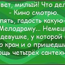 ���� ������, ������, 50 ��� - ��������� 18 ���� 2014 � ������ ������ ��������