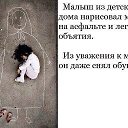 ���� �����, ���, 55 ��� - ��������� 5 ������ 2014 � ������ ���� ����������
