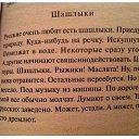 ���� Vitaly, ��������, 50 ��� - ��������� 12 ��� 2014 � ������ ������ ��������