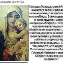  Aleks, , 62  -  14  2014    