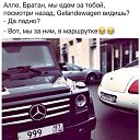 ���� ������, ������, 50 ��� - ��������� 19 ����� 2014 � ������ ������ ��������
