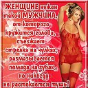  ,  -  12  2014    
