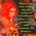 ���� ������ �������, ������, 64 ���� - ��������� 28 ������ 2014 � ������ ���� ����������