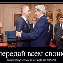 ���� ������, ����, 55 ��� - ��������� 25 ���� 2014 � ������ ������ ��������