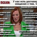 ���� �������, ������ �������� - ��������� 7 ���� 2014 � ������ ������ ��������