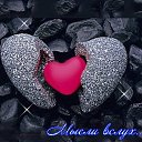  Zanozza))),  -  7  2014   