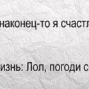 ���� ��������, ������, 33 ���� - ��������� 17 ���� 2014 � ������ ������ ��������