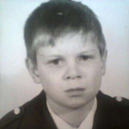 ������, �������, 44 ����