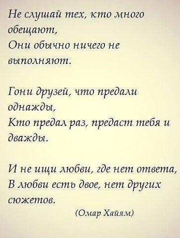  - 11  2014  16:05
