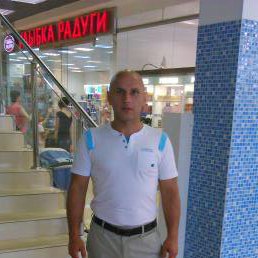 Veasum, �����-���������, 52 ����