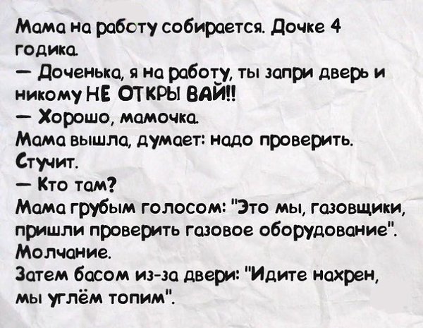   - 29  2014  02:19